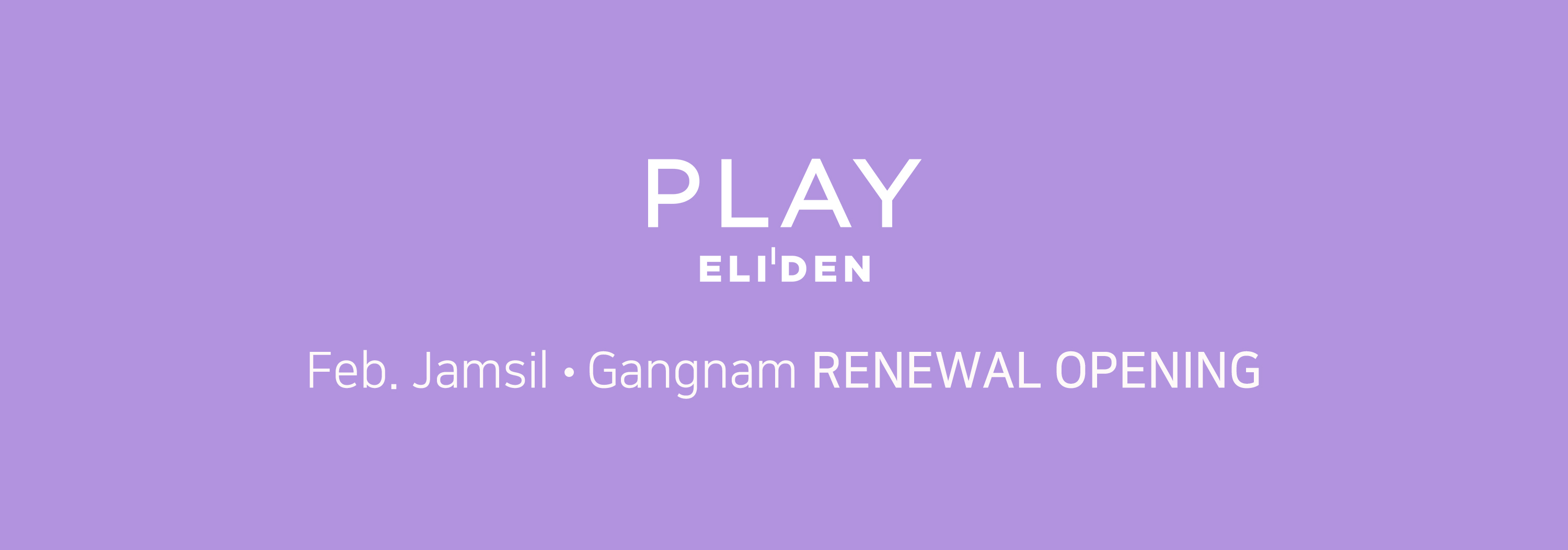 eliden_play.jpg
